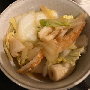 白菜とちくわの煮浸し